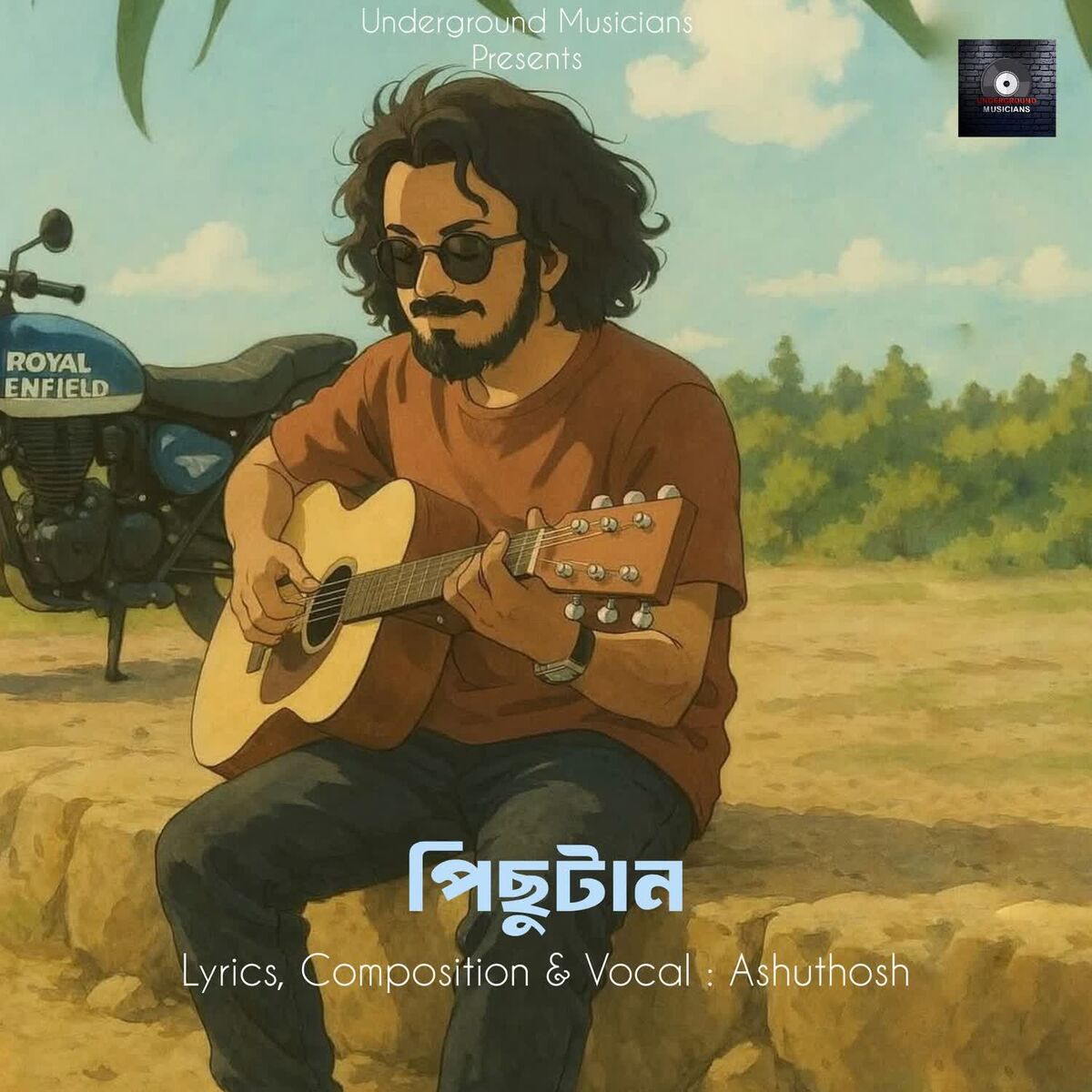 Album cover of Pichutan