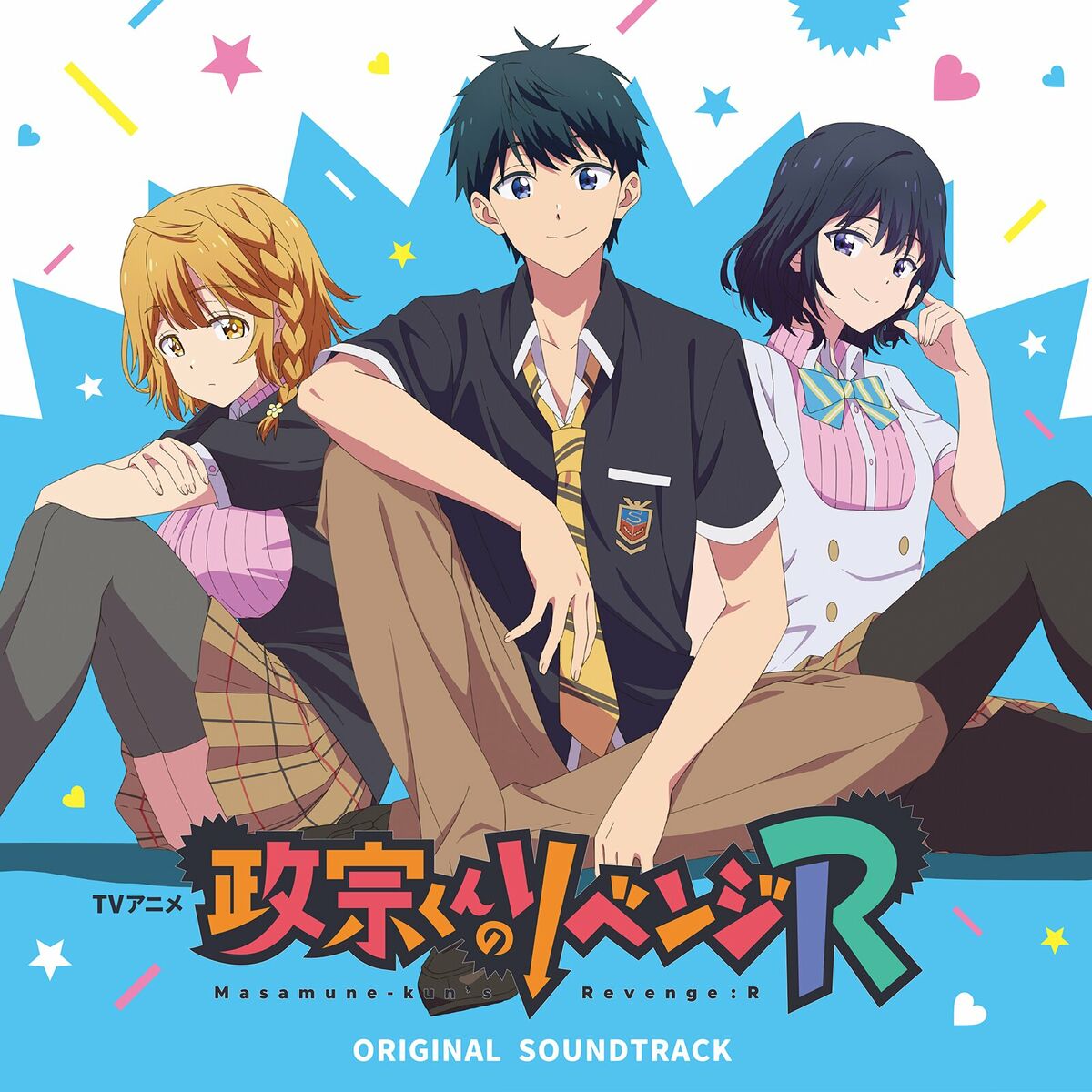 Tatsuya Kato - TV Animation 