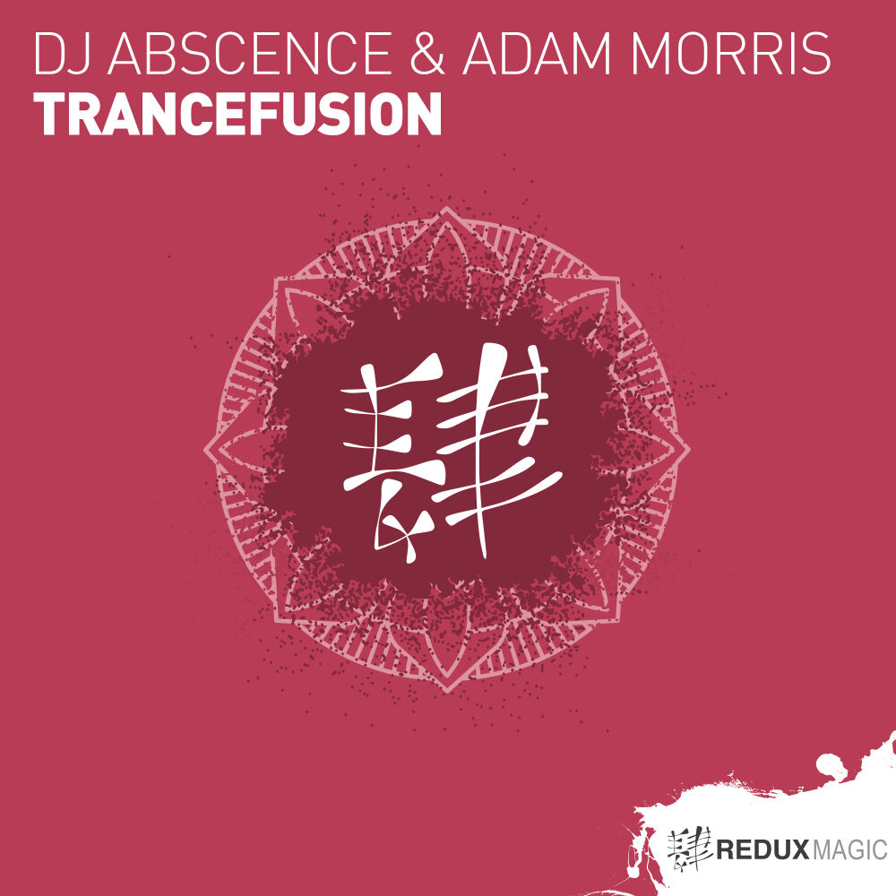Picture of Trancefusion