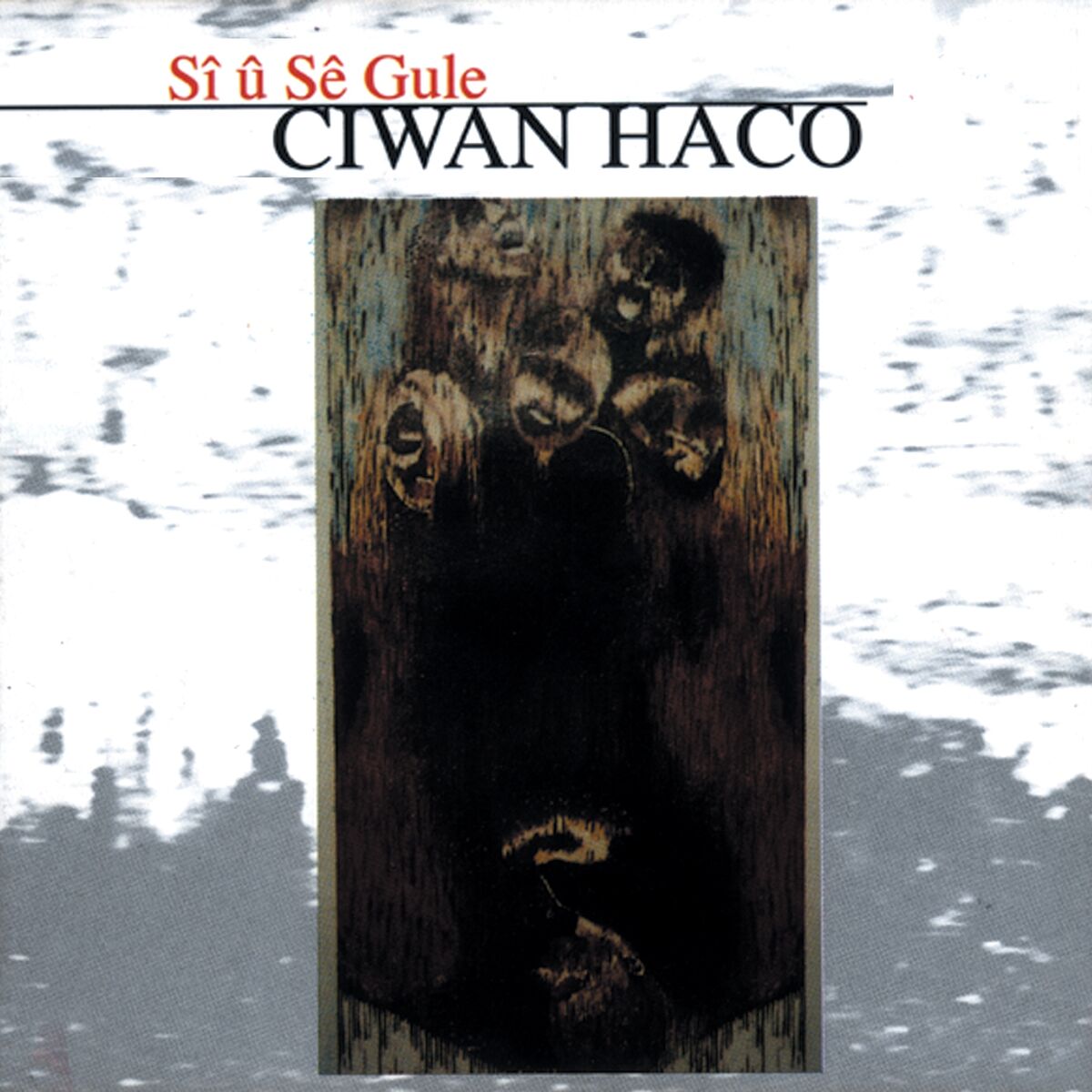 Album cover of Sî û Sê Gule (Remastered)