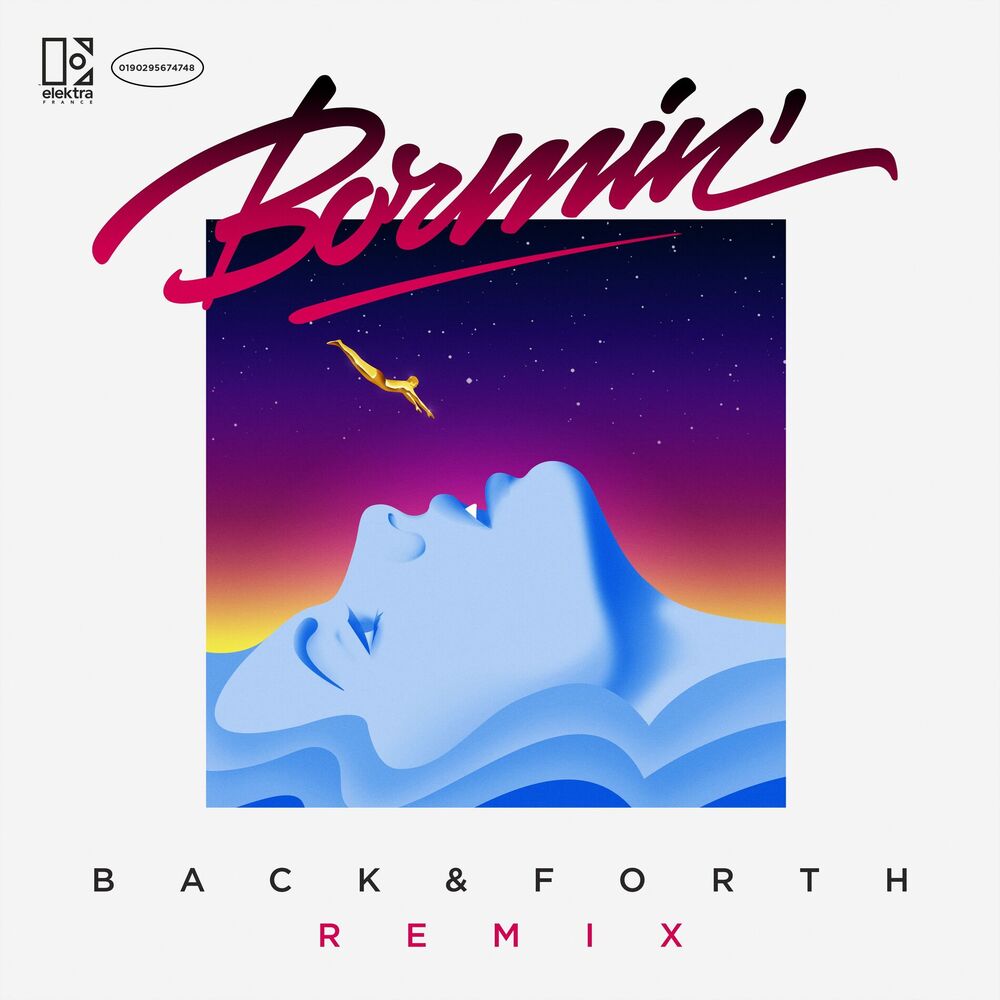 Picture of Back & Forth (Remix)