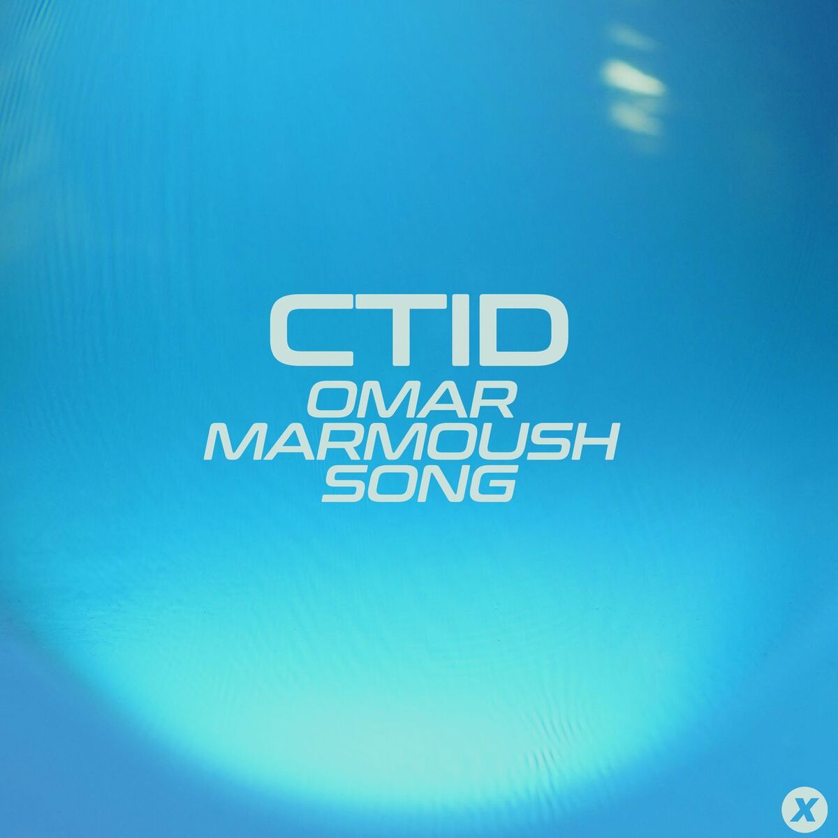 Album cover of Omar Marmoush Song