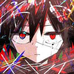 Cover of Nero