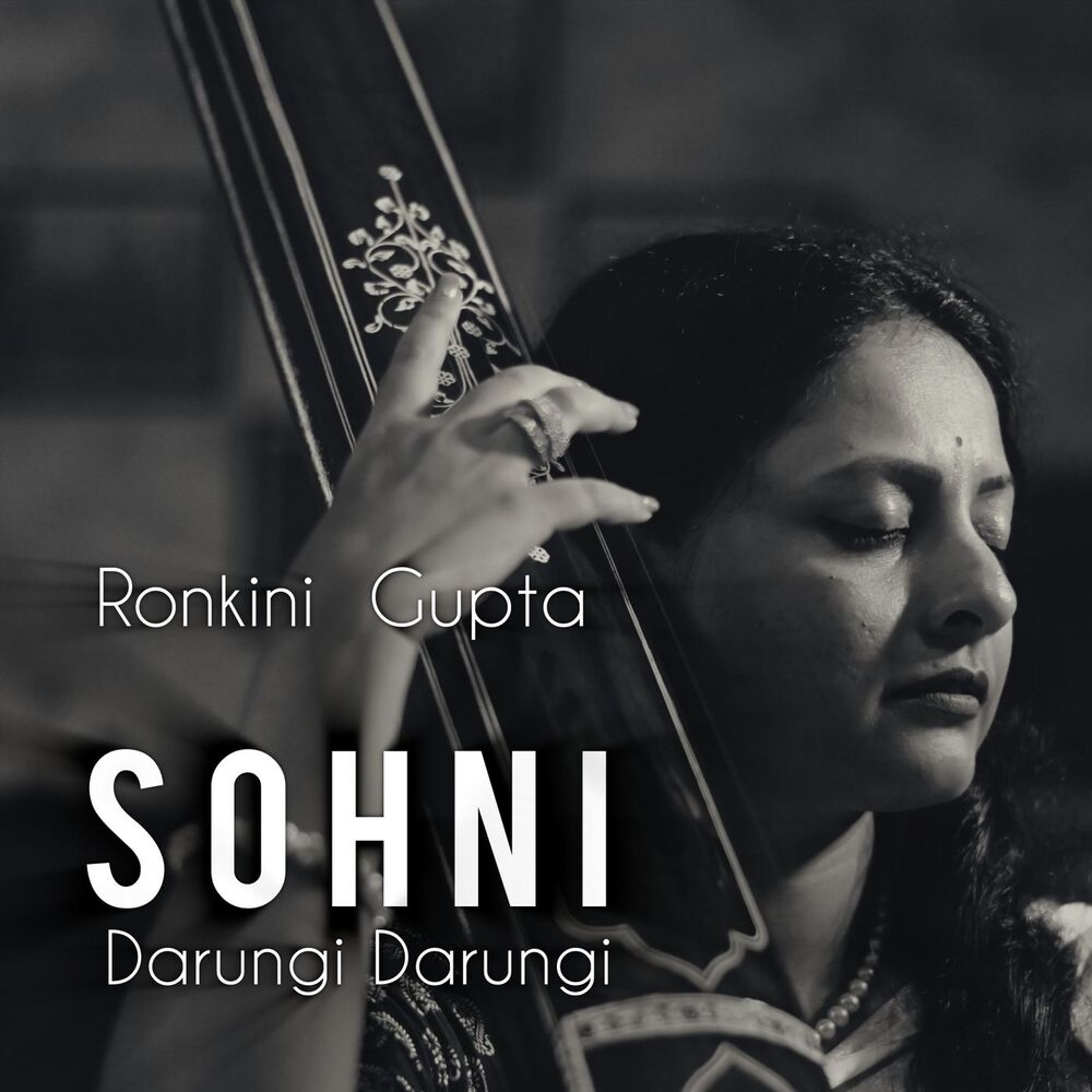 Picture of Darungi Darungi Sohni