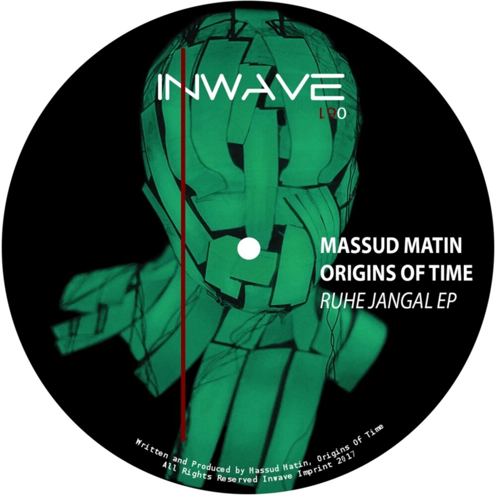 Picture of Ruhe Jangal EP