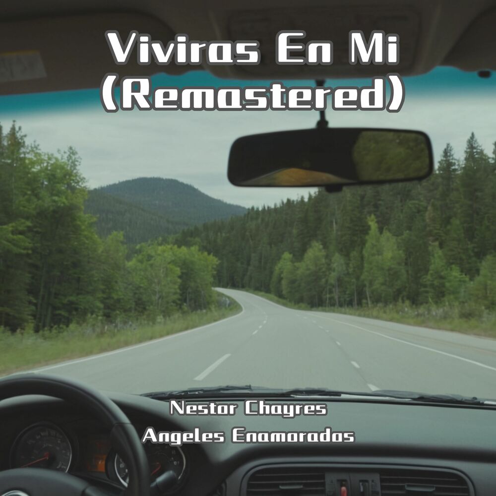 Picture of Viviras En Mi (Remastered)
