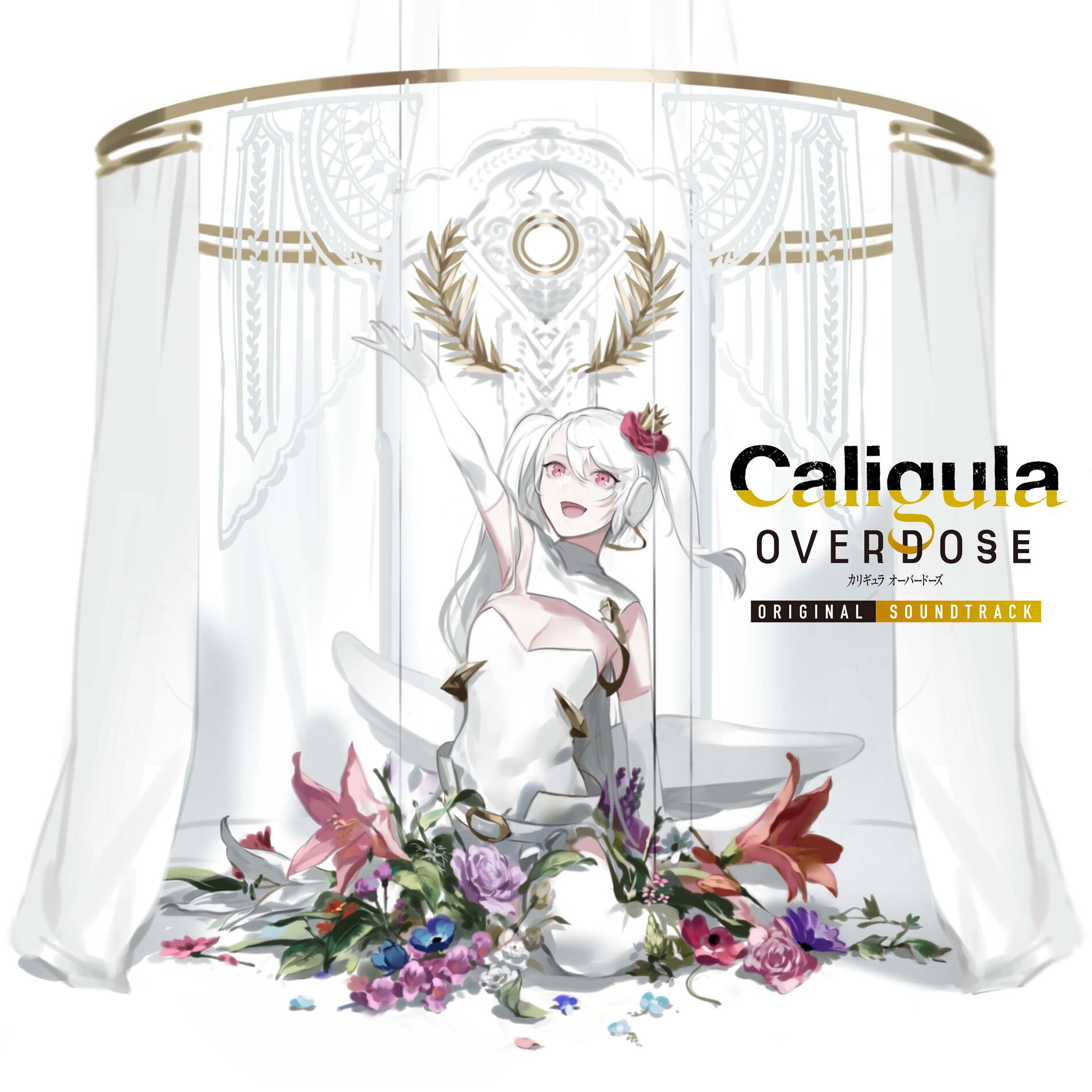 Album cover of Caligula Overdose Original Soundtrack