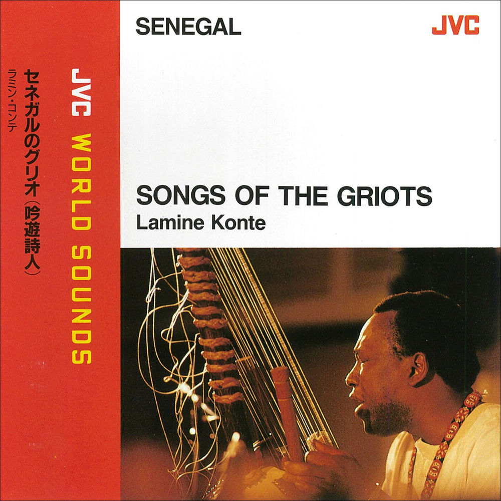 Cover du titre MASSINA