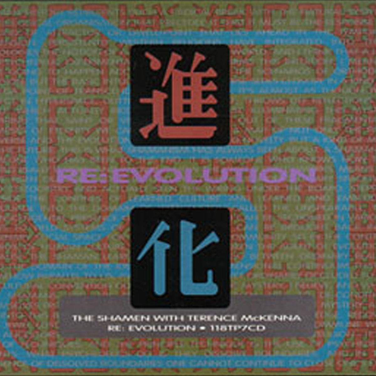 Album cover of Re: Evolution - EP