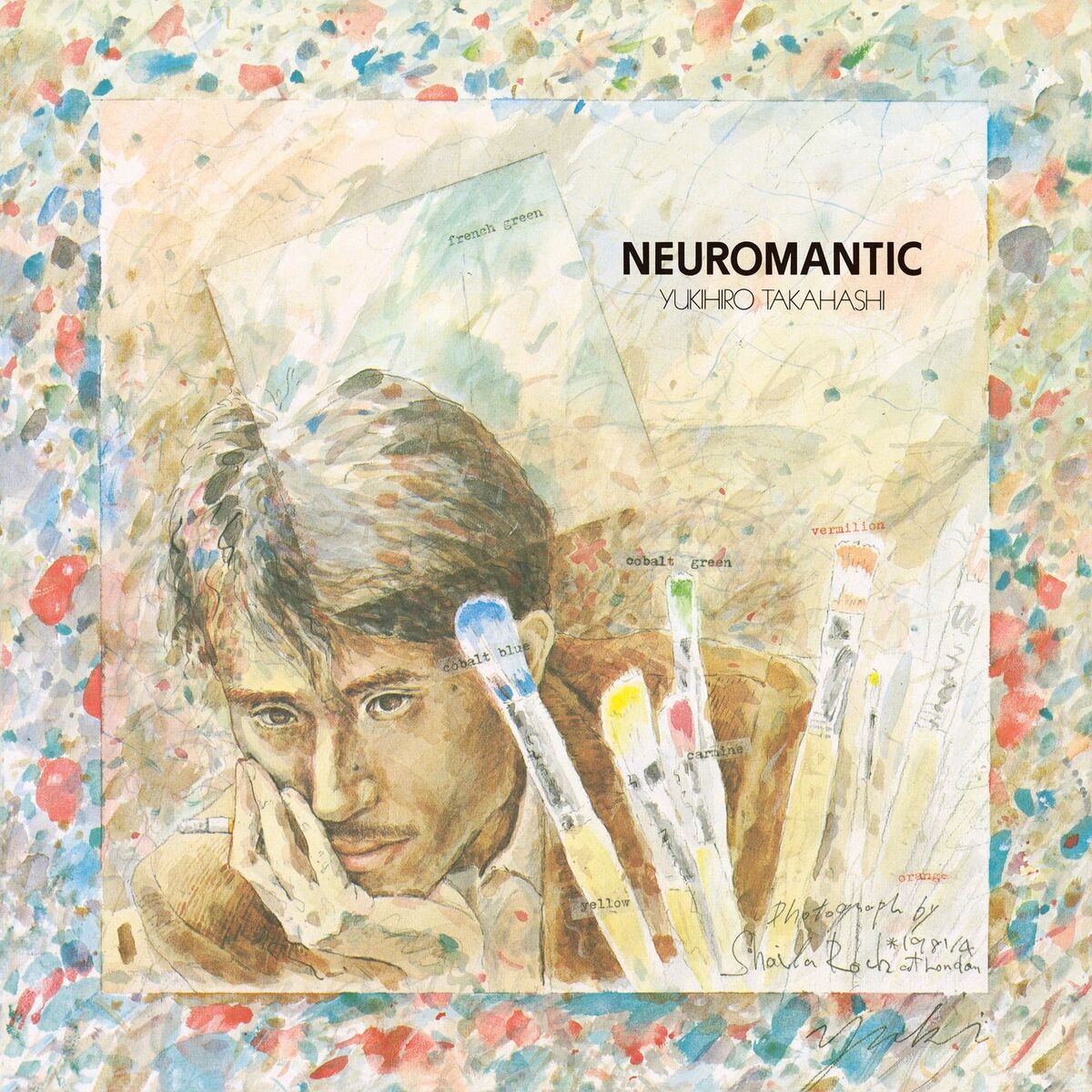 Album cover of Drip Dry Eyes