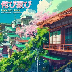 Cover of Shizen 自然 - Nature