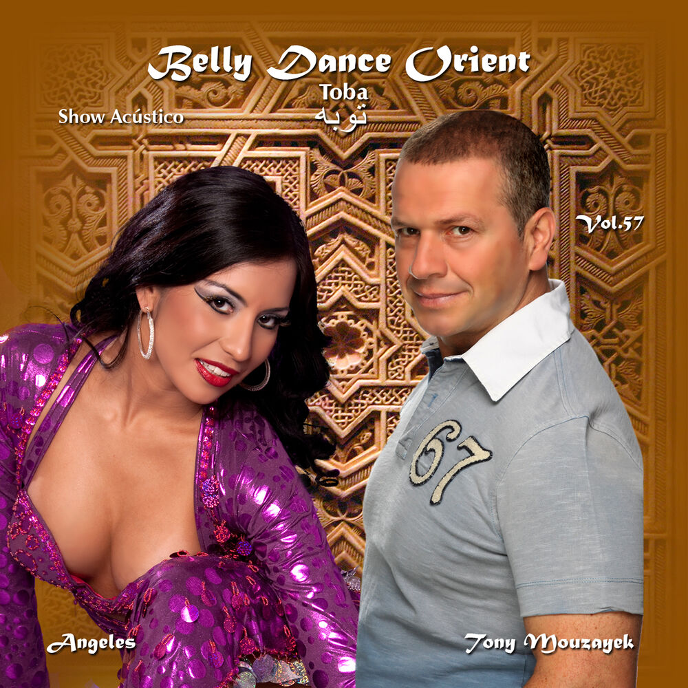 Picture of Belly Dance Orient Vol. 57