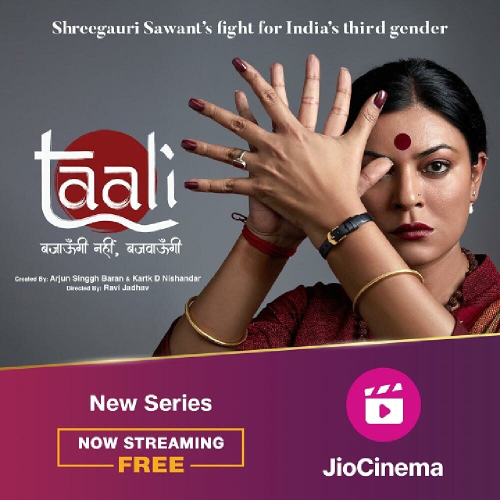 Picture of Taali (Music from the JioCinema Original Show)