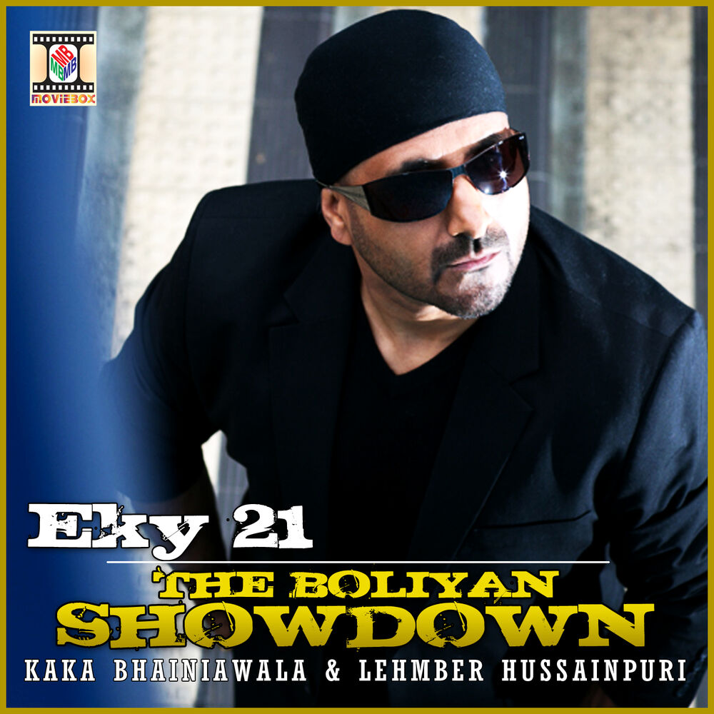 Picture of The Boliyan Showdown