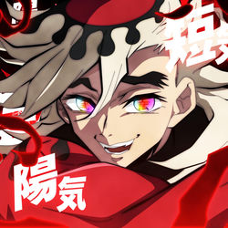 RAMPAGE (Demon Slayer)
