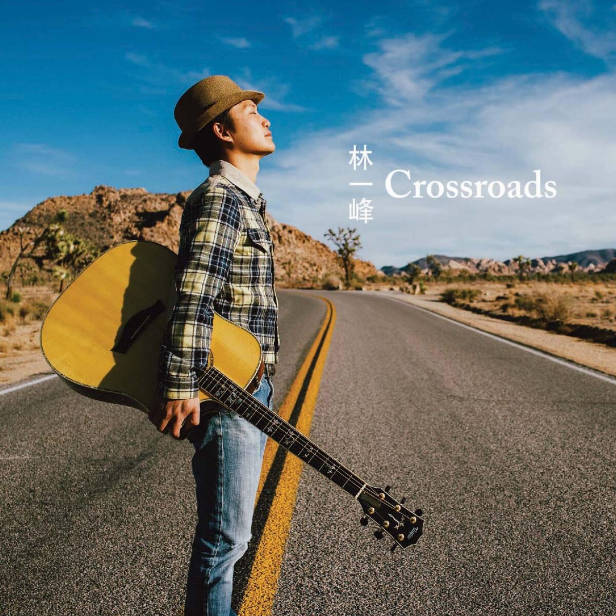 王菀之: albums, songs, concerts | Deezer