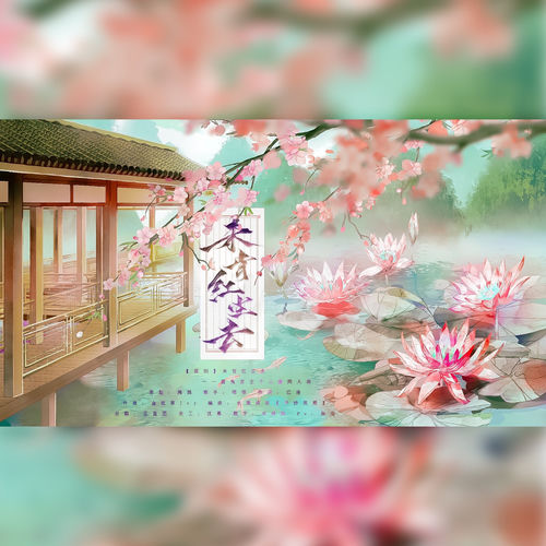 未肯红尘去