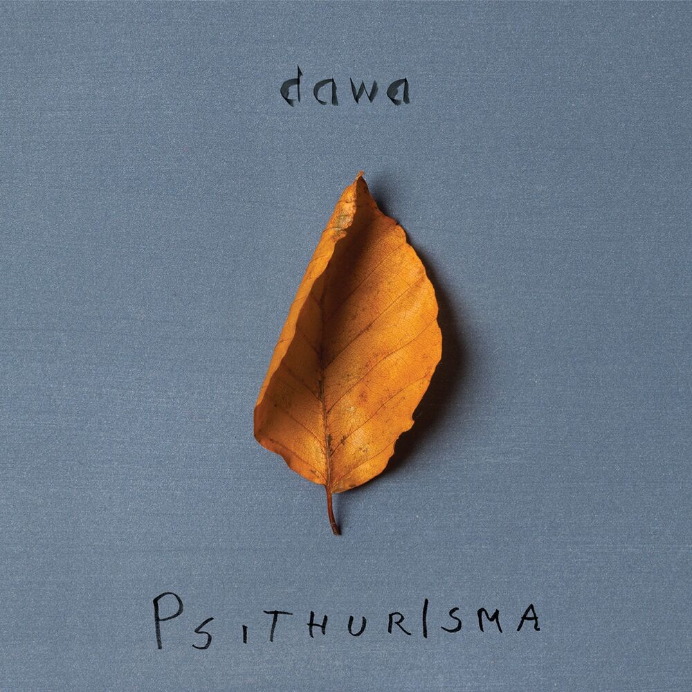 Picture of Psithurisma