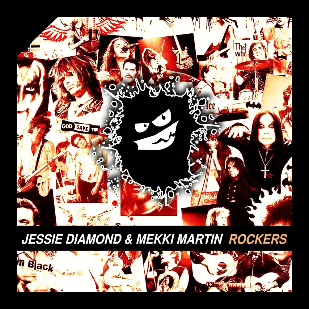 Picture of Rockers