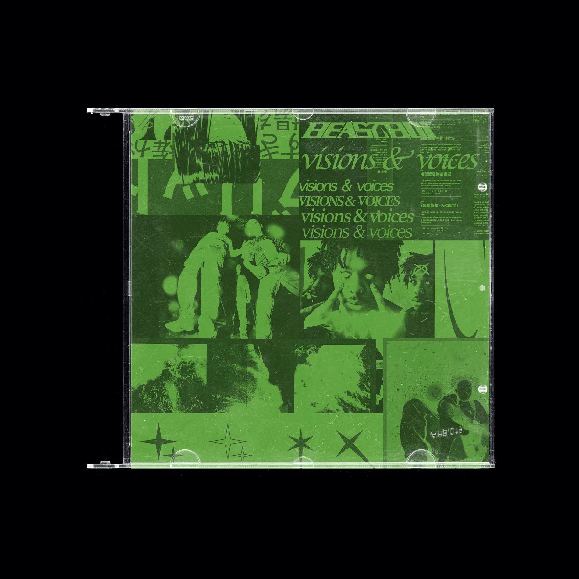 Album cover of VISIONS & VOICES