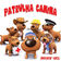 Patrulha Canina