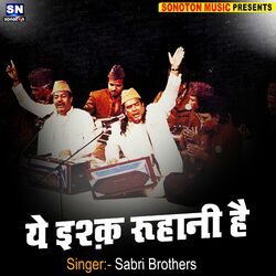 Cover of Ye Ishq Ruhani Hai