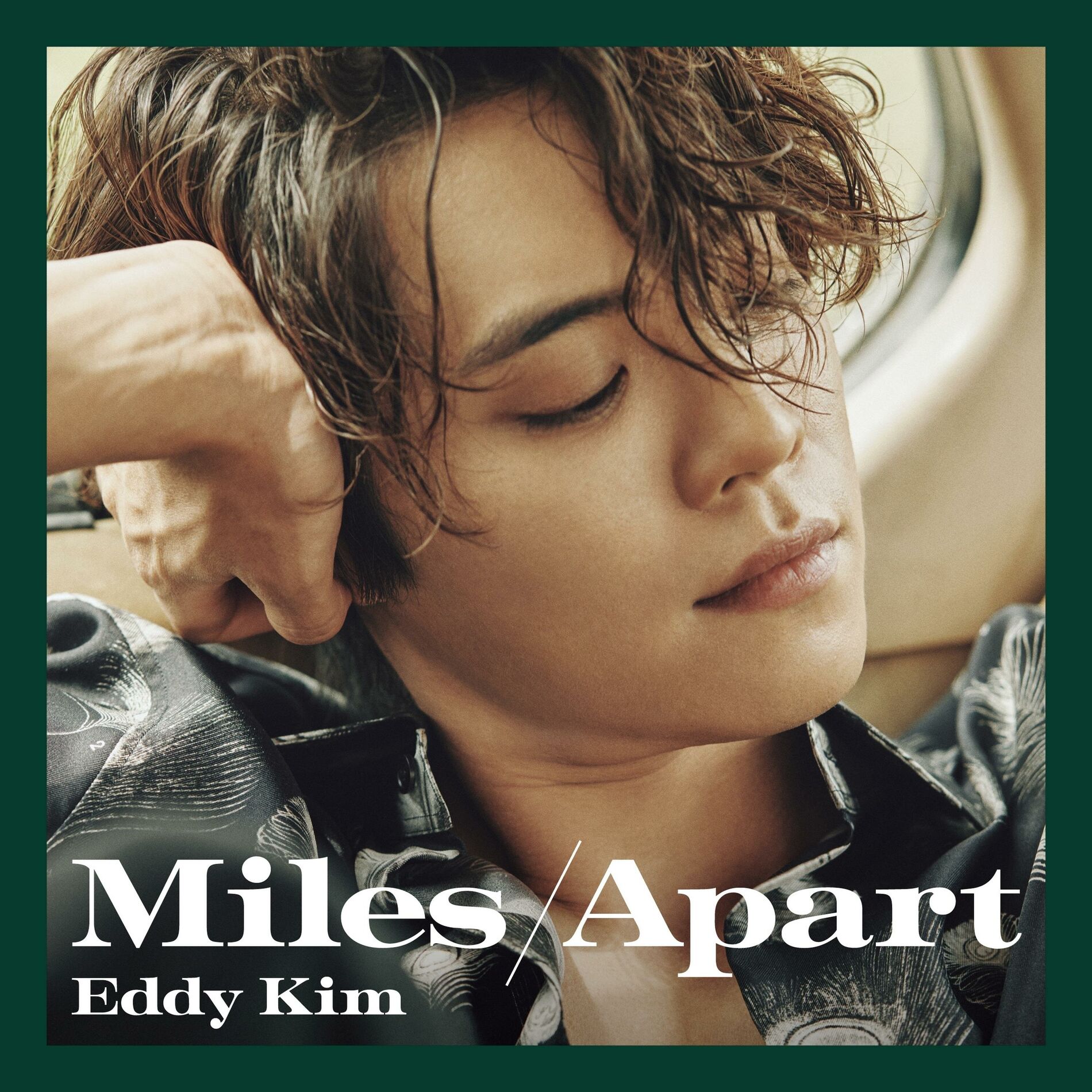Album cover of Miles Apart
