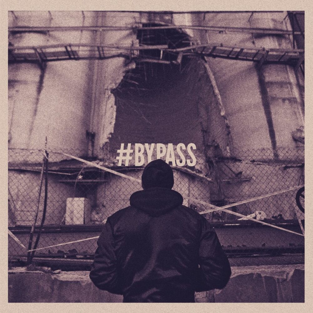 Picture of #Bypass