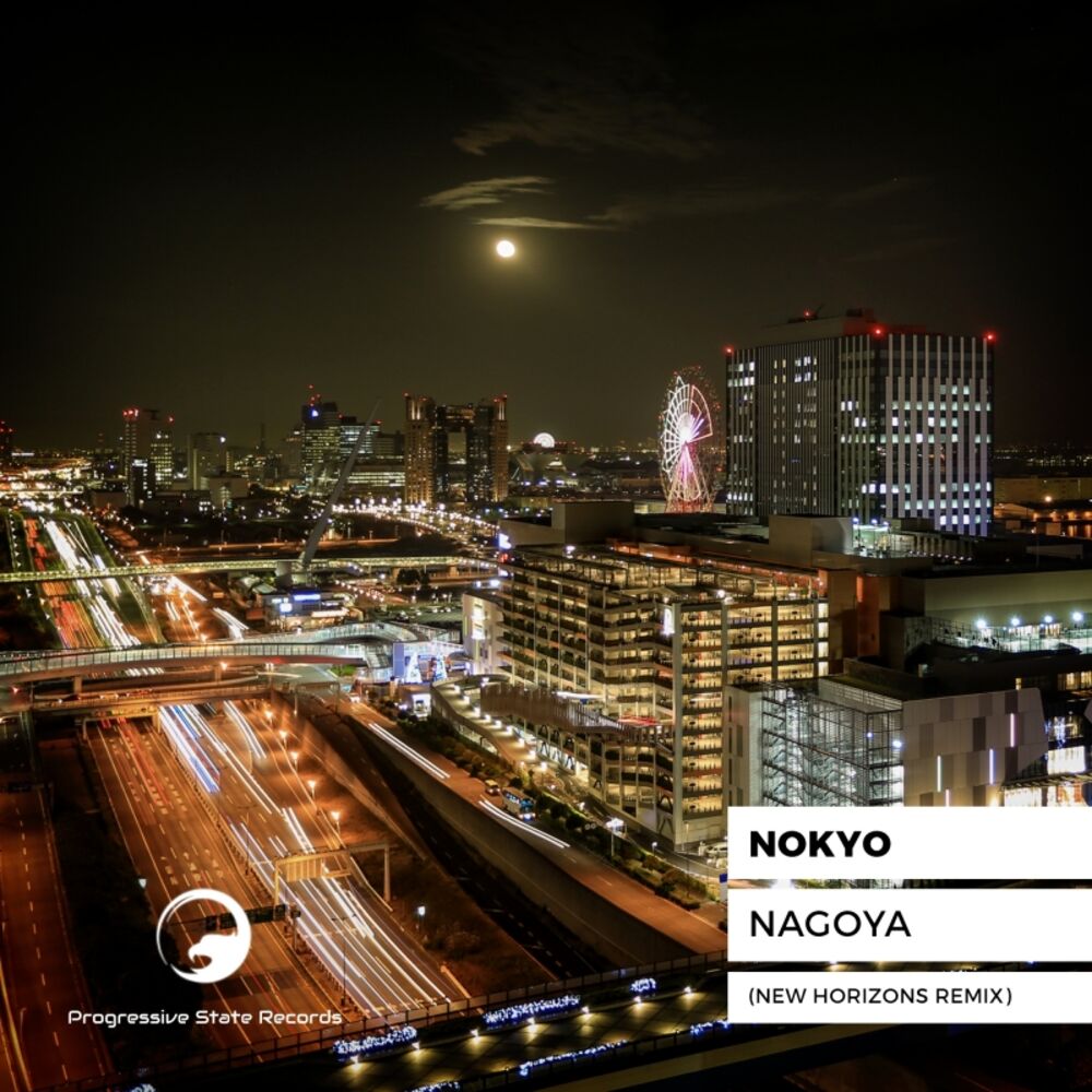 Picture of Nagoya (New Horizons Remix)
