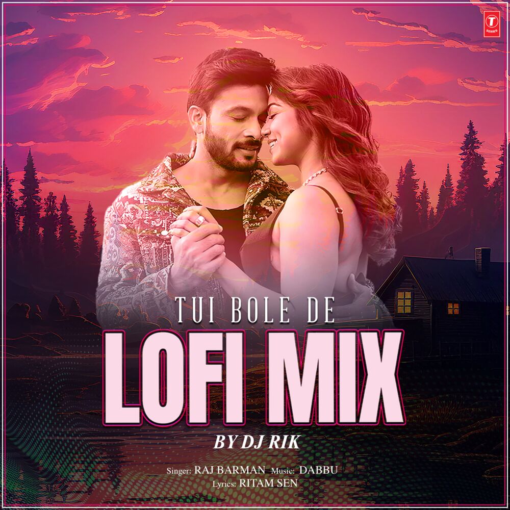 Picture of Tui Bole De Lofi Mix