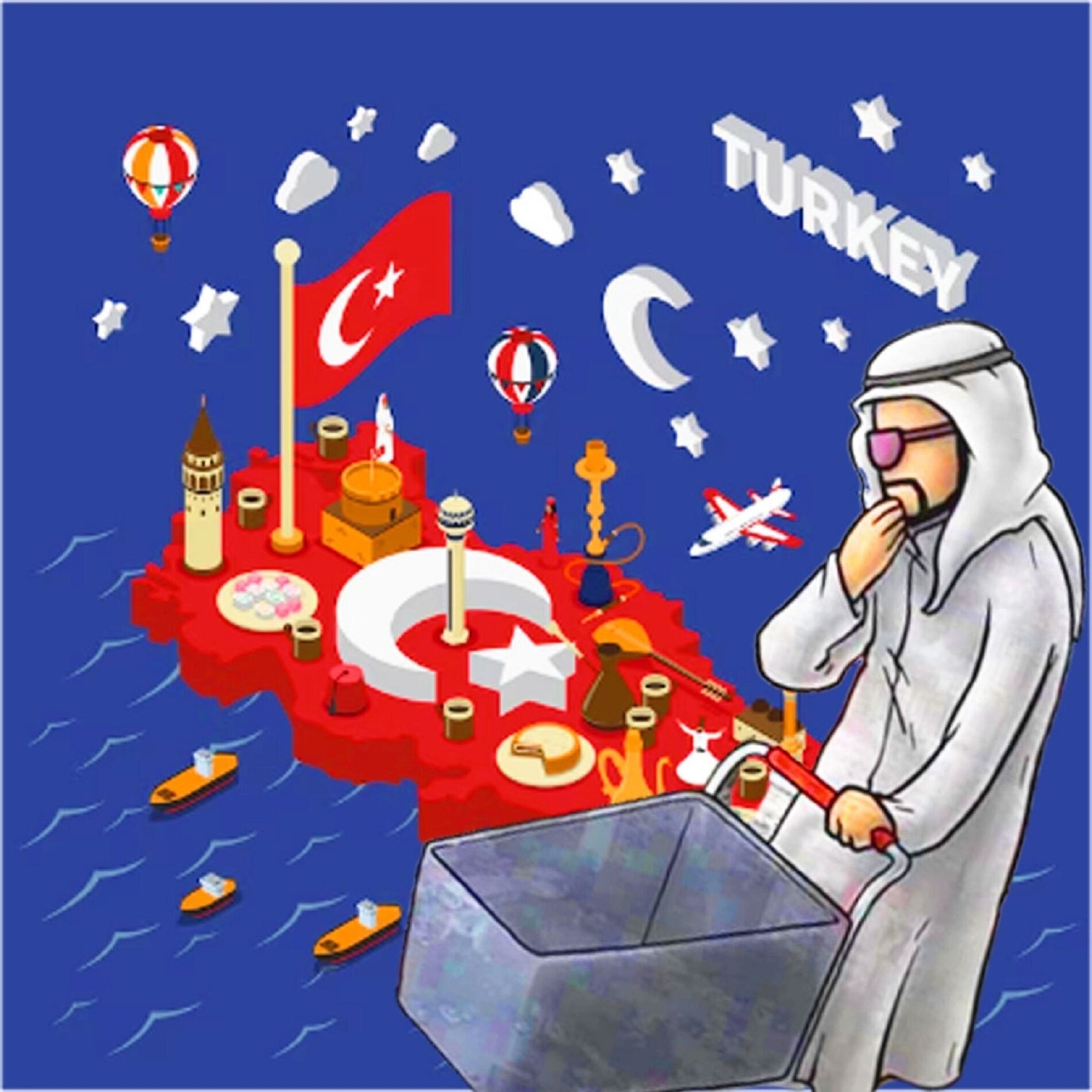 Album cover of İstediklerimi Alabilecek Miyim?