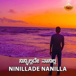 Cover of Ninillade Nanilla