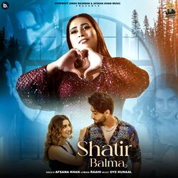 Cover of Shatir Balma