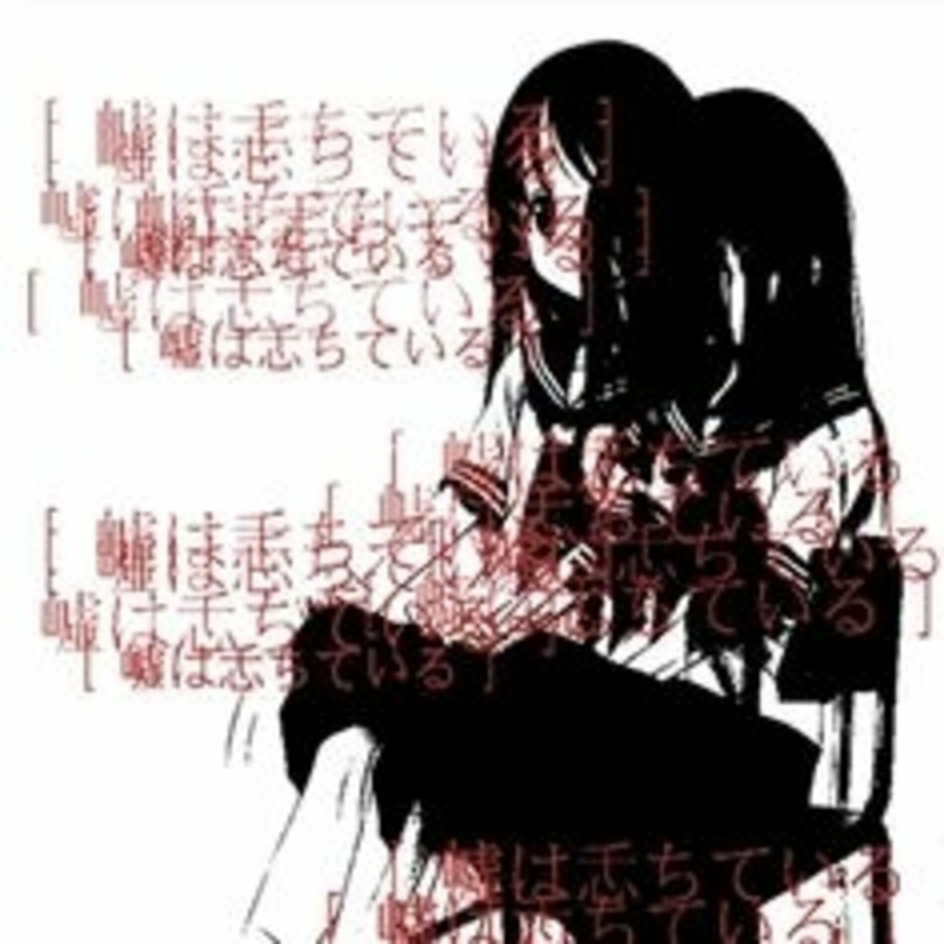Album cover of calling for me