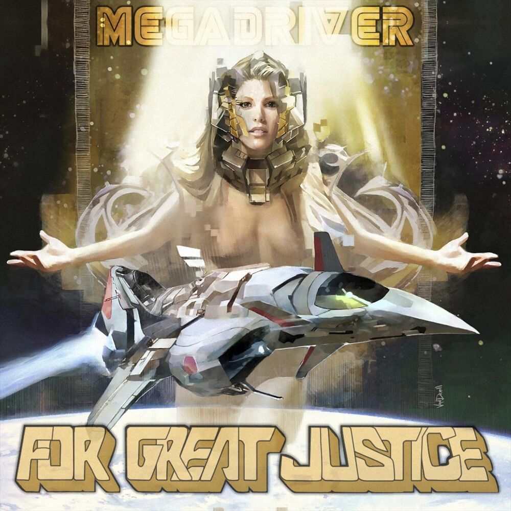 Picture of For Great Justice