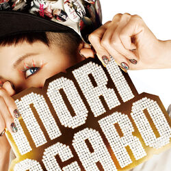 Cover of Moriagaro