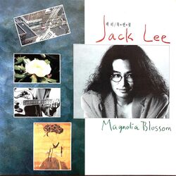 Cover of Magnolia Blossom (Remastered)