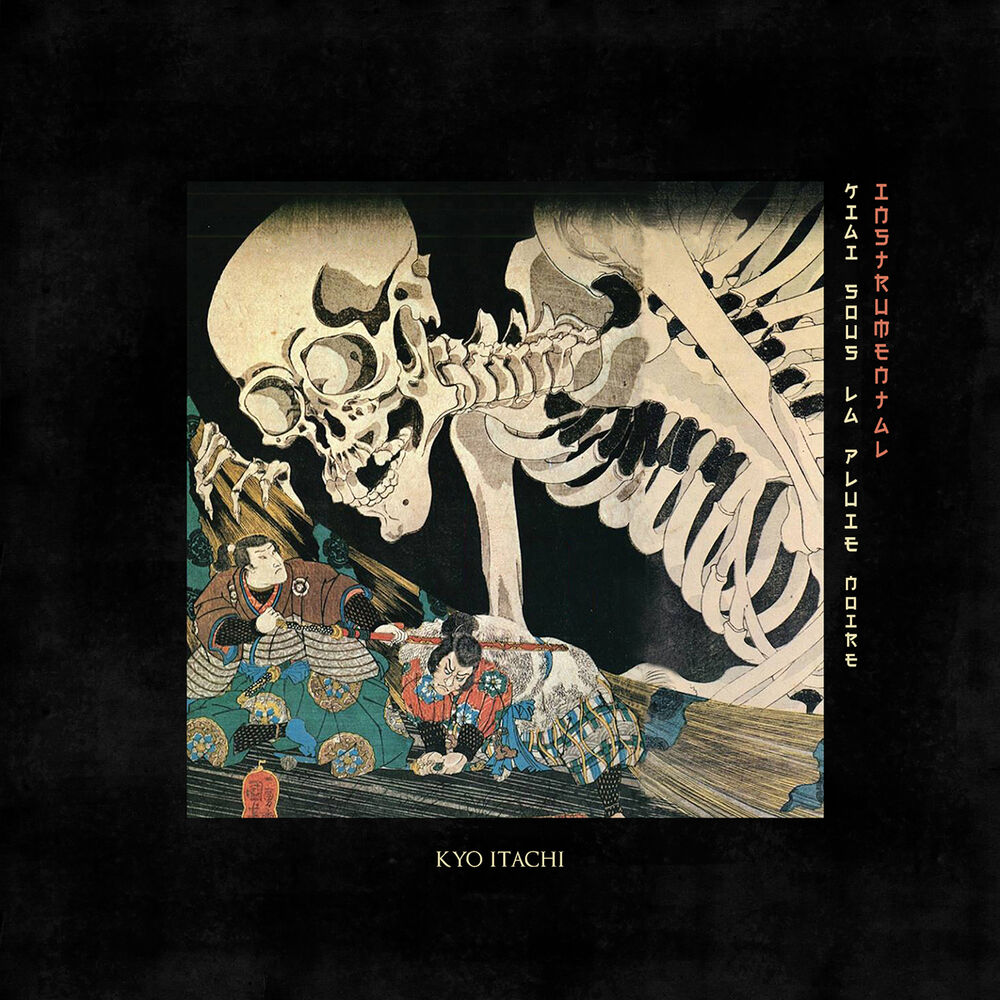 Picture of Kiai Sous la Pluie Noire (Instrumental)