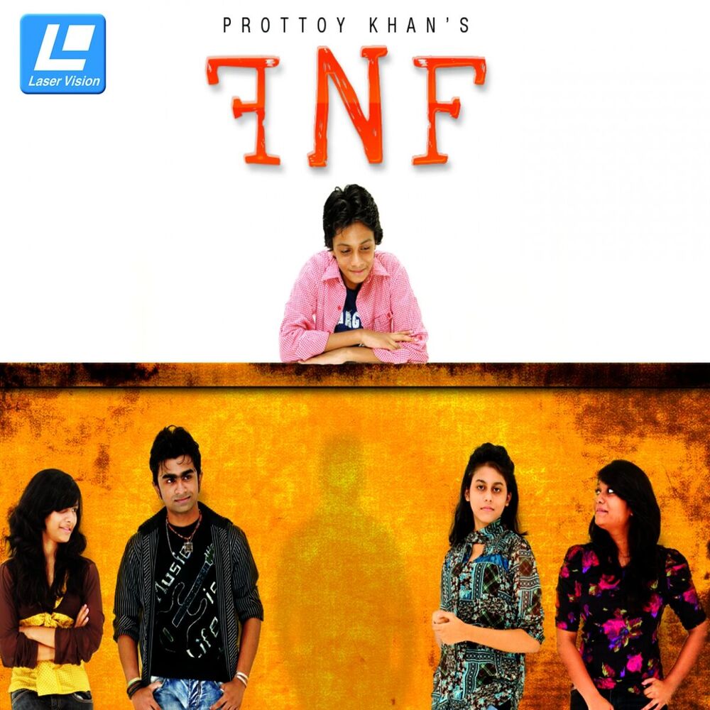 Picture of FNF