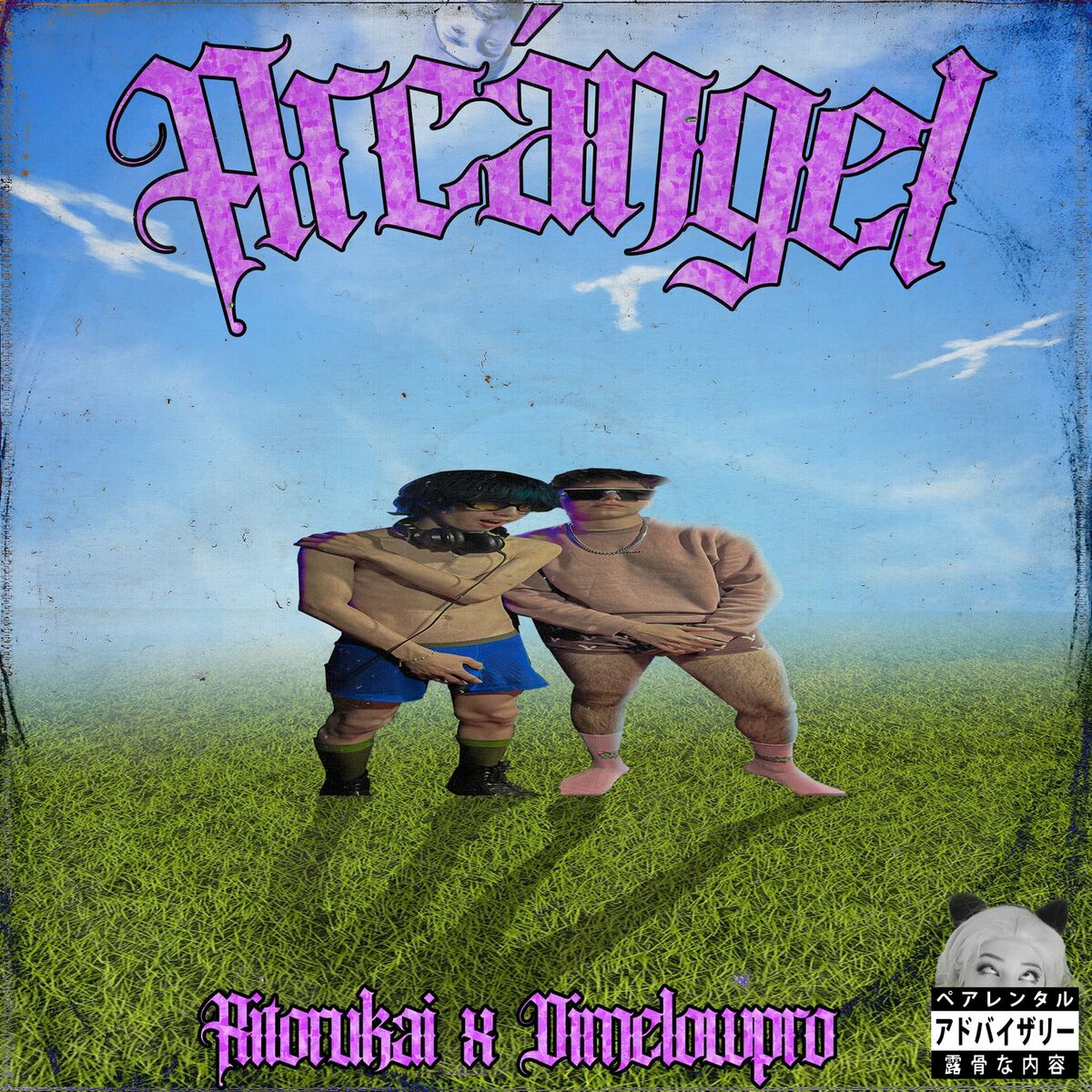 Album cover of Arcángel