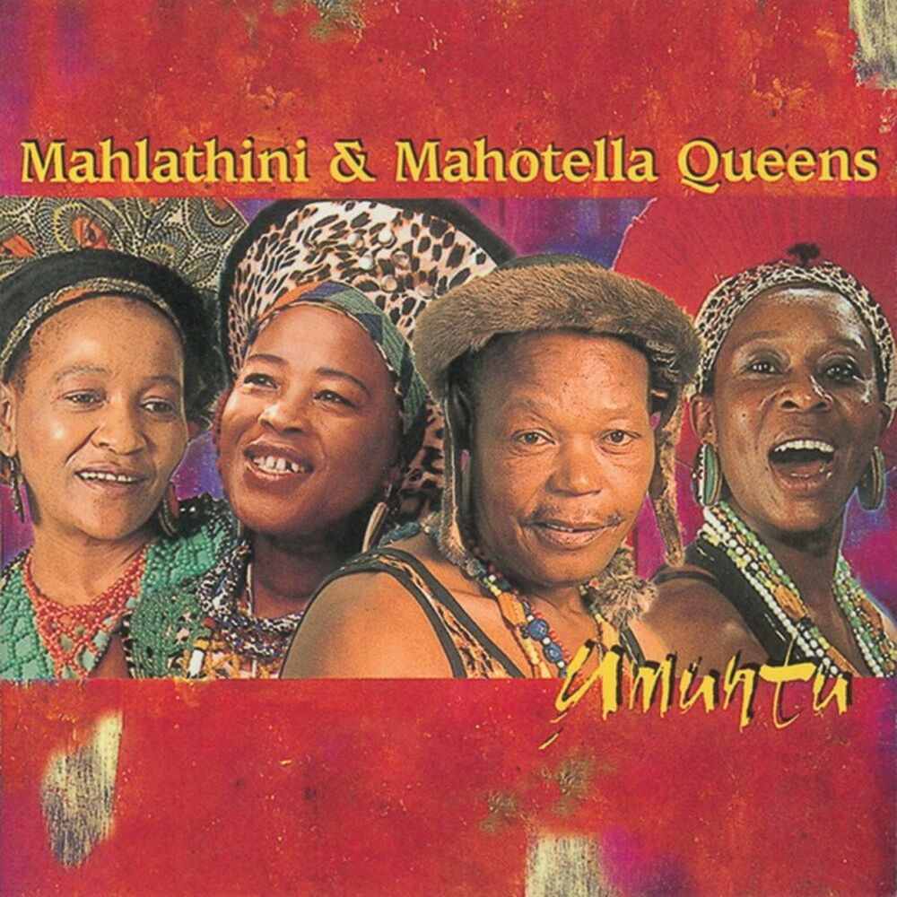 Picture of Umuntu