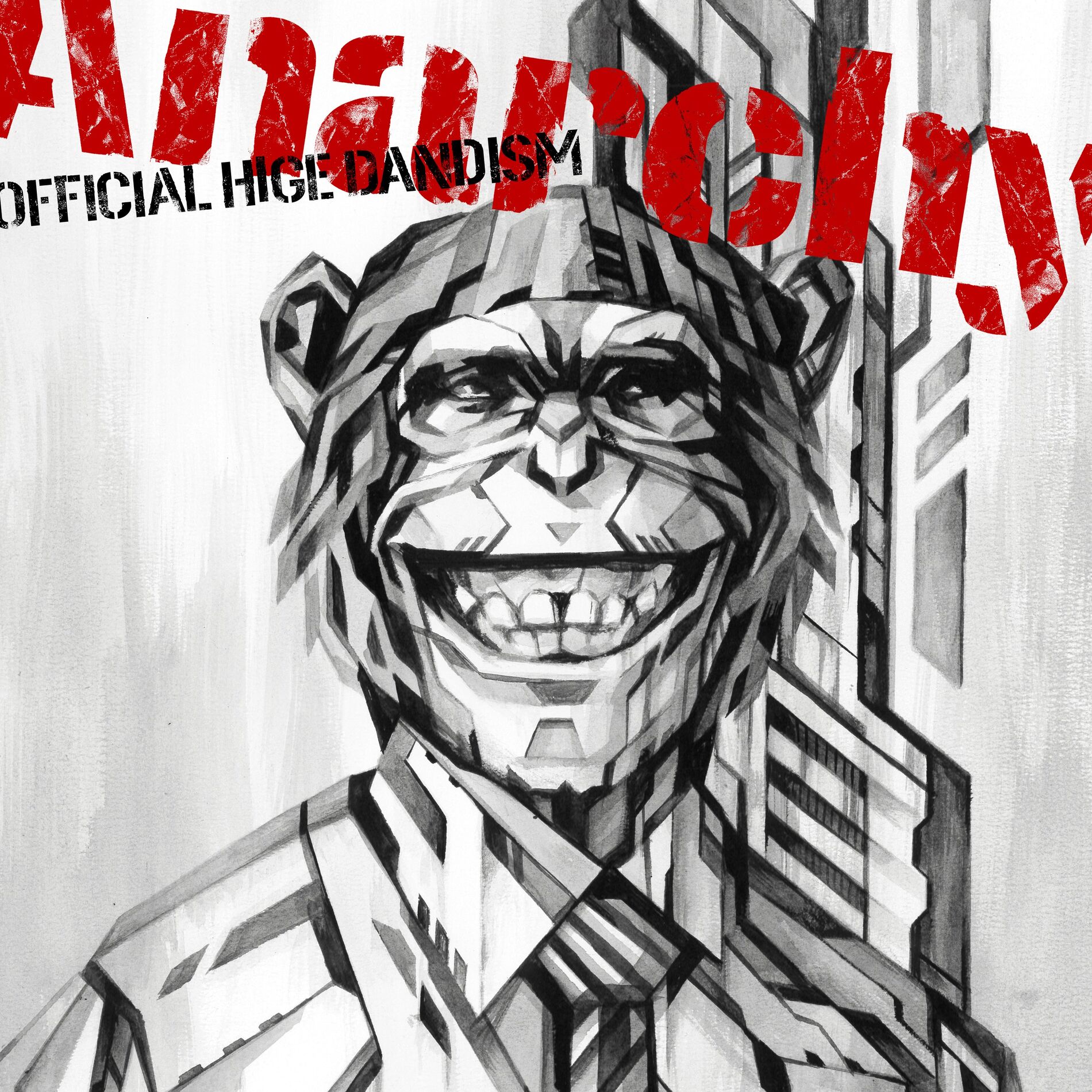 Album cover of Anarchy