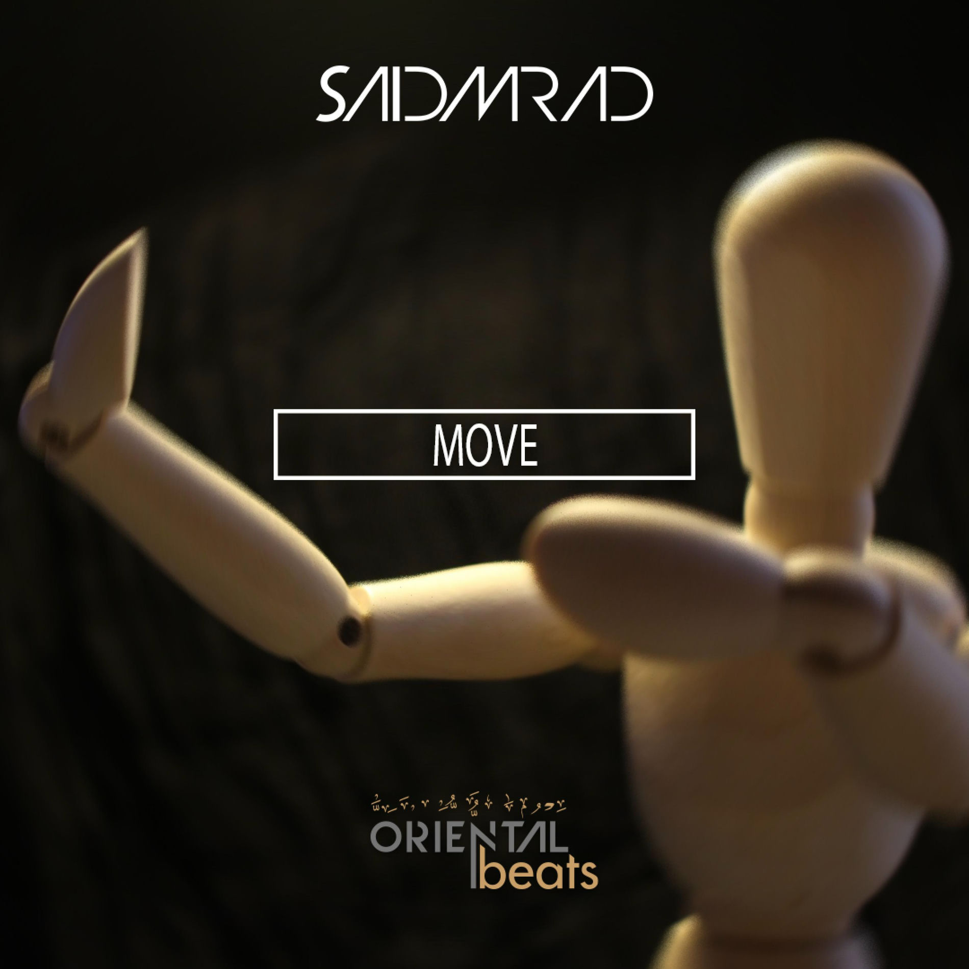 Album cover of Move