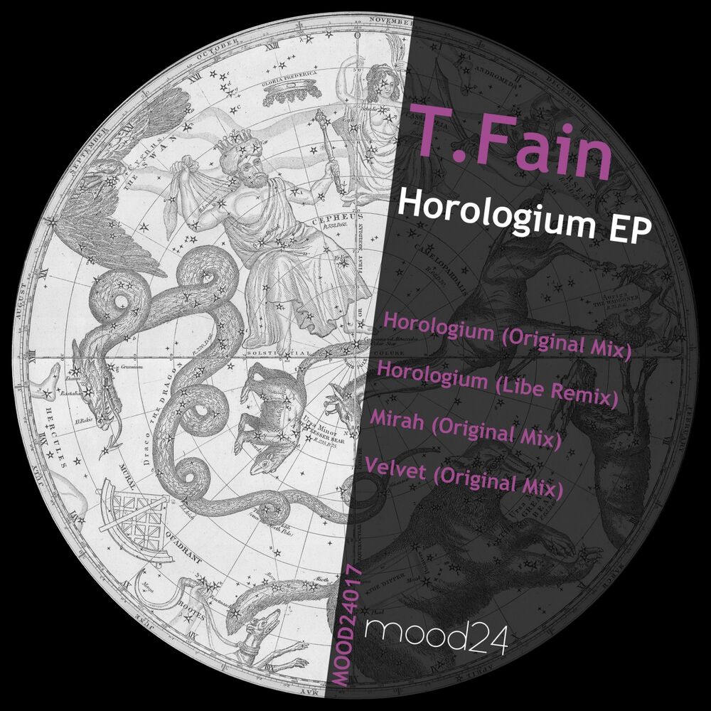 Picture of Horologium EP