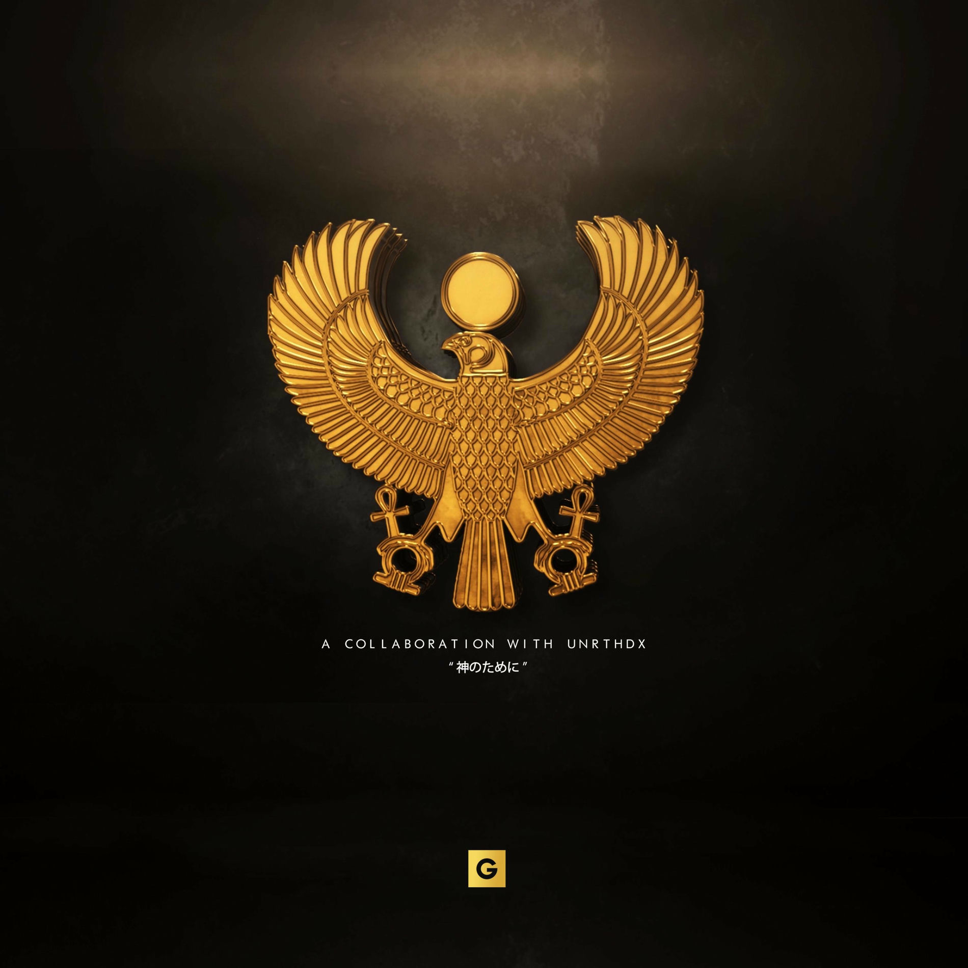 Album cover of FOR GOD (feat. UNRTHDX)