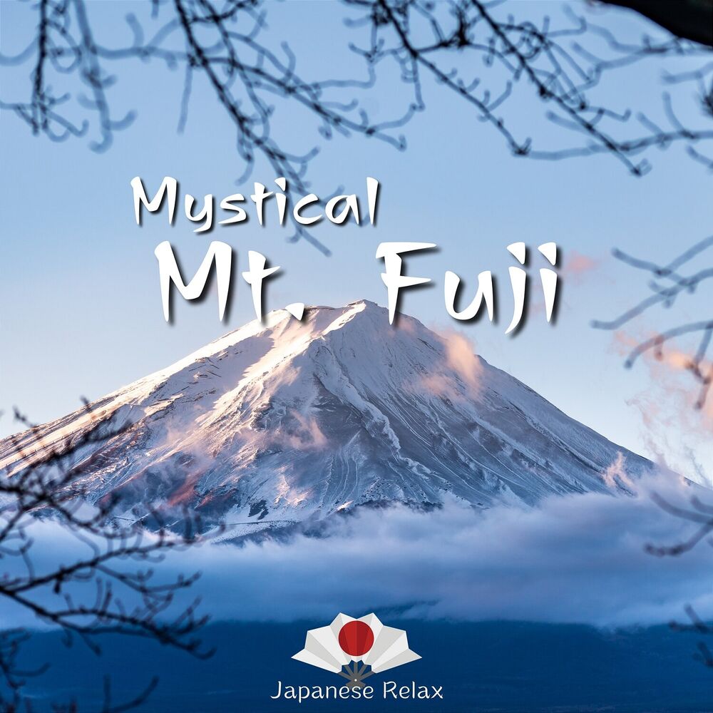 Picture of Mystical Mt. Fuji: Musical Ascent to Serenity