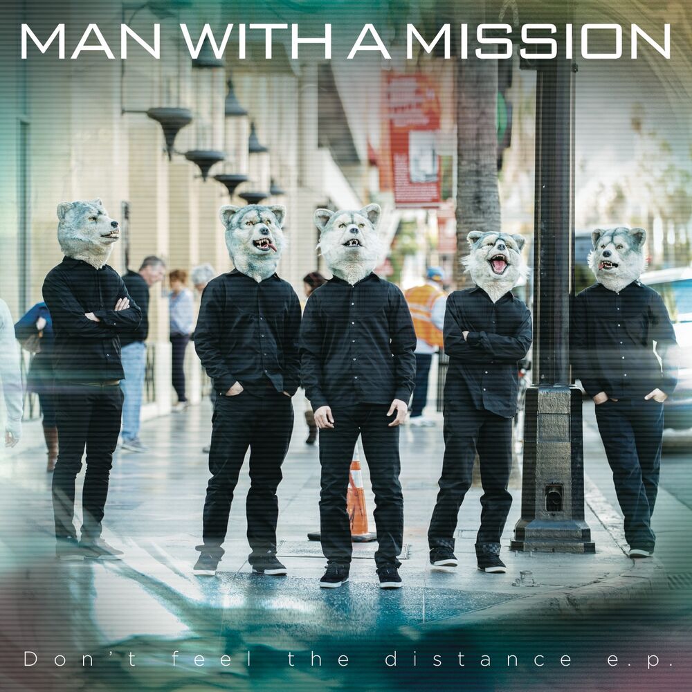 Picture of Don't feel the distance e.p.