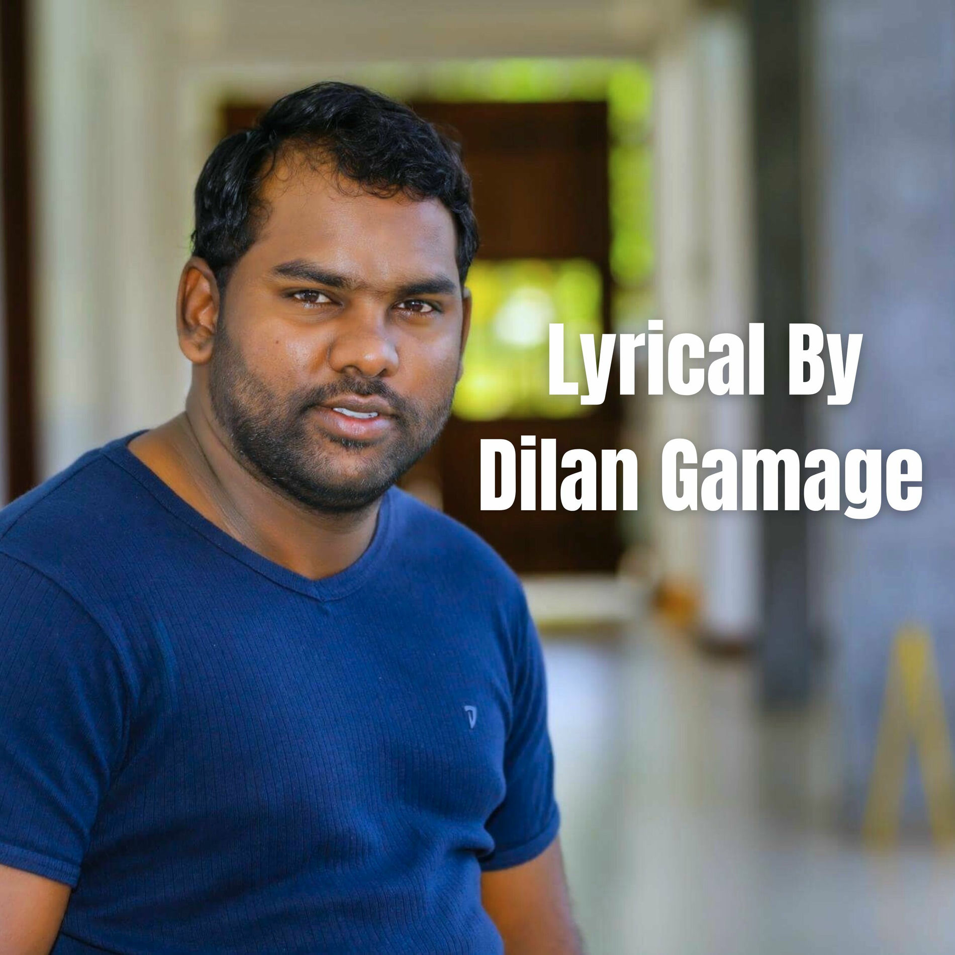 Album cover of Lyrical