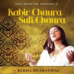Cover of Kabir Chaura Sufi Chaura