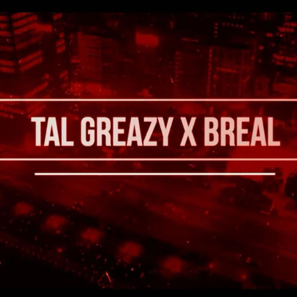 Picture of M16 -2- L11 (feat. Tal Greazy)